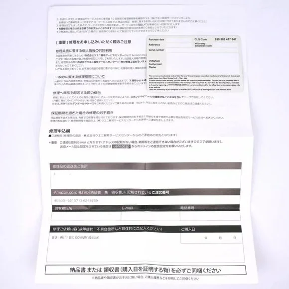 VERSACE LOVE Watches WhiteDial Stainless Steel/leather Quartz Analog displ... - Picture 12 of 12